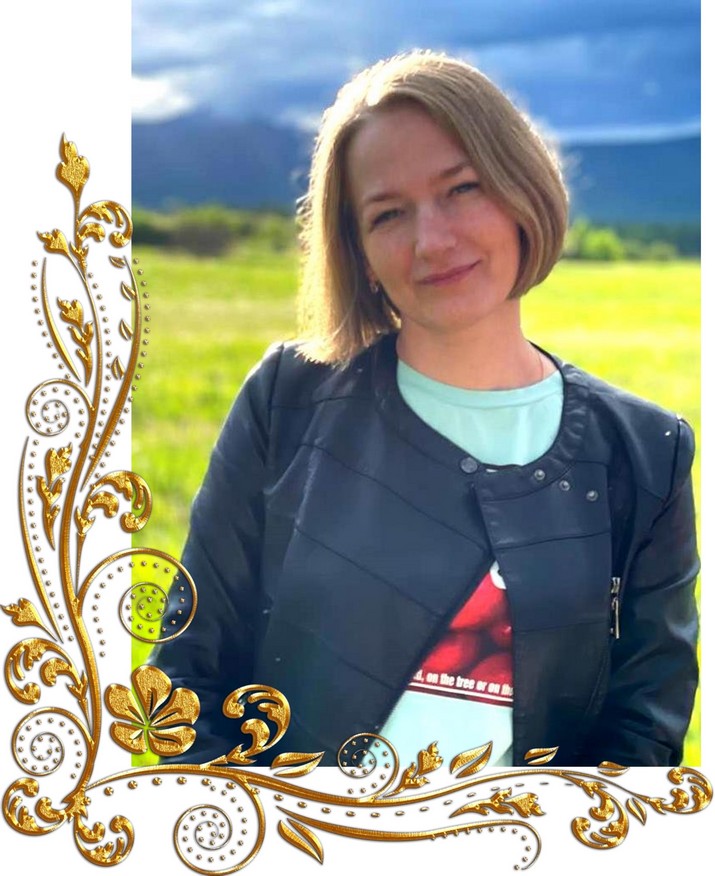 КОЧИНА ЕЛЕНА ВАЛЕРЬЕВНА 